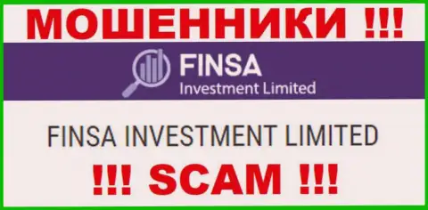 FinsaInvestmentLimited - юр. лицо обманщиков контора Finsa Investment Limited
