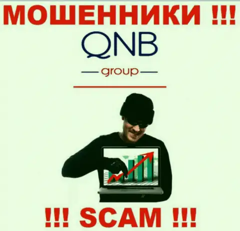 QNB Group Limited обманным способом Вас могут затянуть к себе в контору, берегитесь их