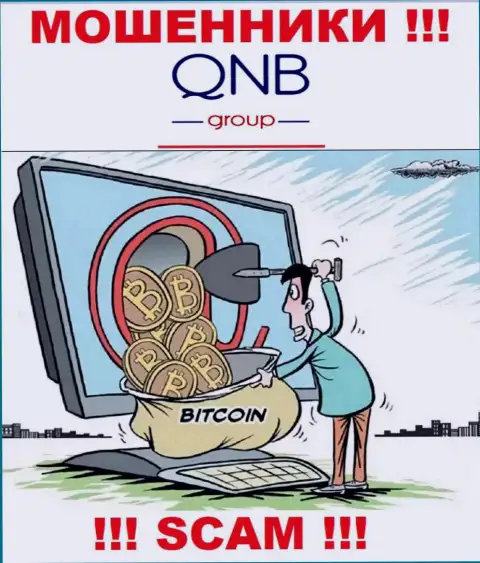 Вернуть обратно финансовые средства из брокерской организации QNB Group Вы не сможете, а еще и разведут на покрытие фейковой процентной платы