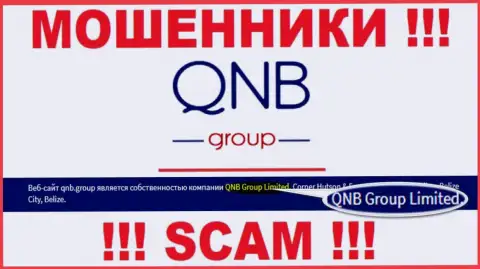 QNB Group Limited - это компания, которая владеет мошенниками QNB Group