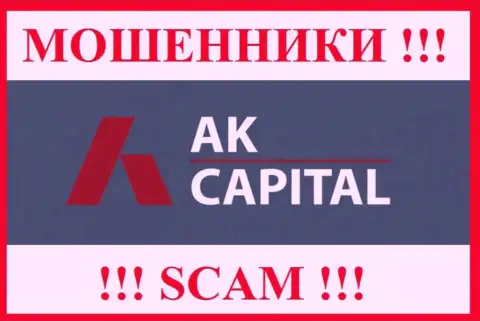 Логотип ВОРОВ AK Capital