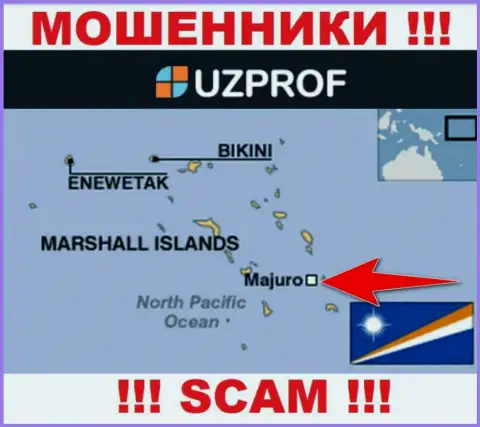 Прячутся интернет-мошенники UzProf Com в оффшорной зоне  - Majuro, Republic of the Marshall Islands, будьте весьма внимательны !!!