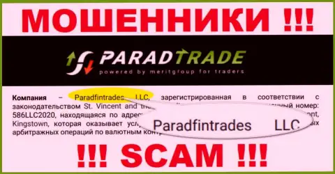 Юр. лицо мошенников Парад Трейд это Paradfintrades LLC