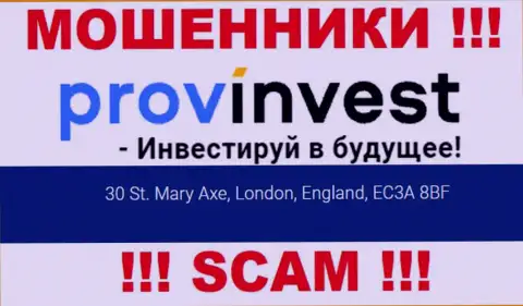 Юридический адрес регистрации ProvInvest Org на официальном веб-сайте липовый !!! Будьте весьма внимательны !!!