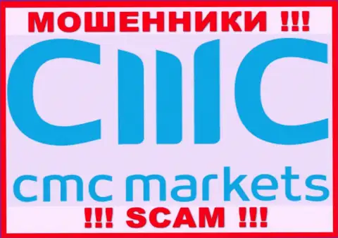CMCMarkets - это МОШЕННИКИ ! Совместно сотрудничать опасно !!!