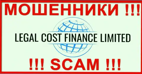 Legal-Cost-Finance Com - это SCAM !!! МОШЕННИК !!!
