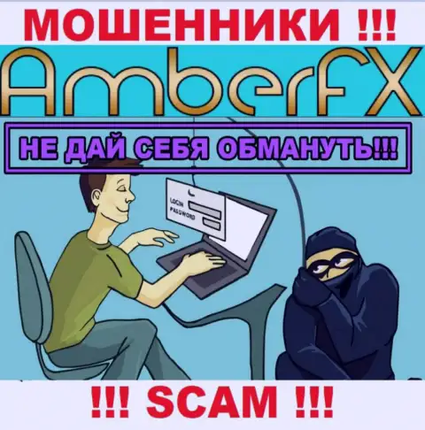 В ДЦ AmberFX Co обманом разводят трейдеров на дополнительные финансовые вложения