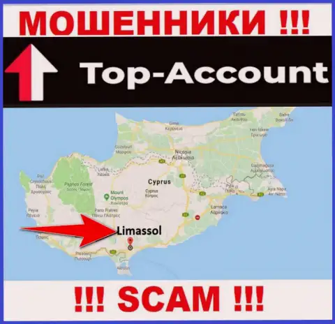 ТопАккаунт намеренно обосновались в оффшоре на территории Limassol, Cyprus - это МОШЕННИКИ !