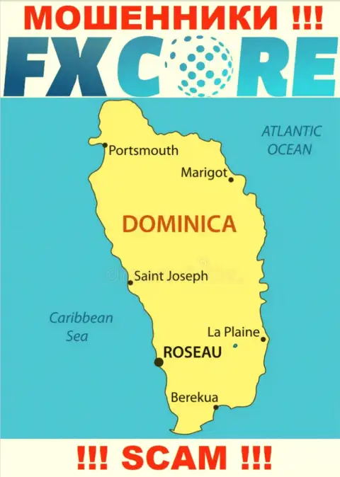 ФИксКор Трейд - это интернет-мошенники, их место регистрации на территории Commonwealth of Dominica