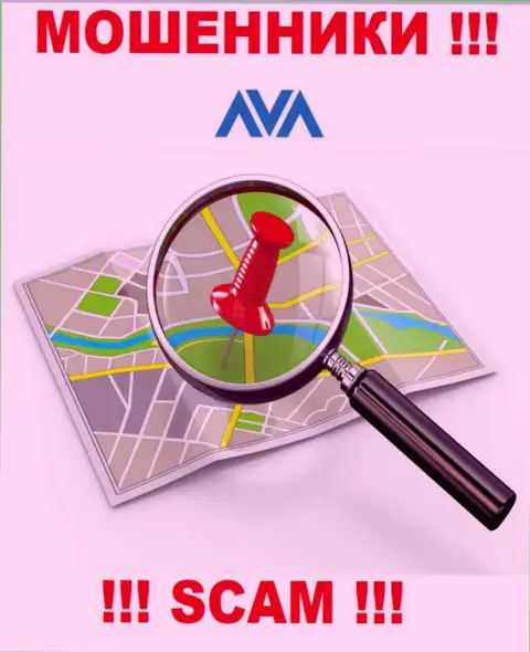 Осторожнее, работать с конторой Ava Trade Markets Ltd не стоит - нет инфы об адресе организации