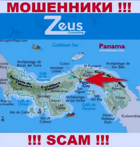 Zeus Consulting - это интернет воры, их адрес регистрации на территории Panamá