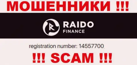 Номер регистрации ворюг RaidoFinance Eu, с которыми довольно рискованно сотрудничать - 14557700