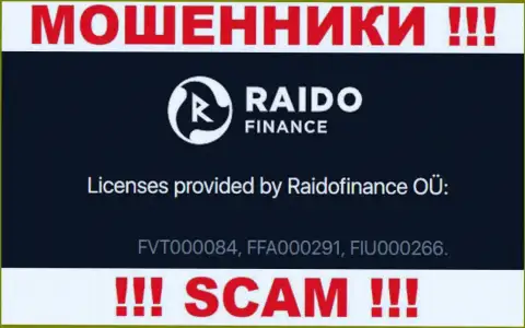 На веб-сайте мошенников РаидоФинанс ОЮ представлен этот номер лицензии