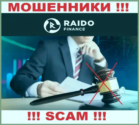 У конторы Raido Finance нет регулятора - мошенники без проблем дурачат доверчивых людей
