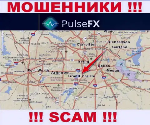 Пульс ФИкс - мошенническая компания, зарегистрированная в оффшорной зоне на территории Гранд-Прери, Техас