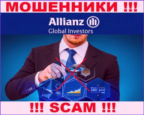 С Allianz Global Investors крайне рискованно взаимодействовать, потому что у конторы нет лицензии и регулятора