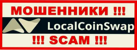 Digital Assets Management - это SCAM ! МОШЕННИКИ !!!