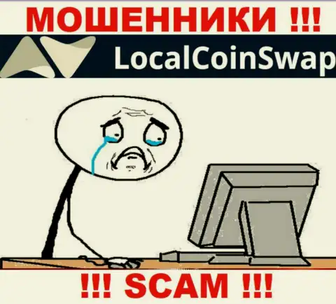 Если вдруг в дилинговой организации LocalCoinSwap у вас тоже прикарманили вложенные средства - ищите помощи, вероятность их забрать обратно имеется