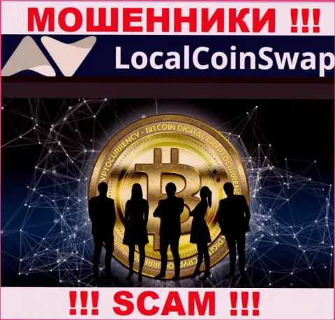 Прямые руководители LocalCoinSwap Com решили скрыть всю информацию о себе