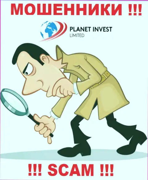 Не станьте еще одной жертвой интернет-воров из компании Planet Invest Limited - не говорите с ними