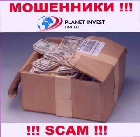 Будьте крайне бдительны, в конторе PlanetInvest Limited крадут и первоначальный депозит и все дополнительные проценты