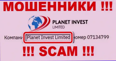 Planet Invest Limited управляющее конторой Planet Invest Limited
