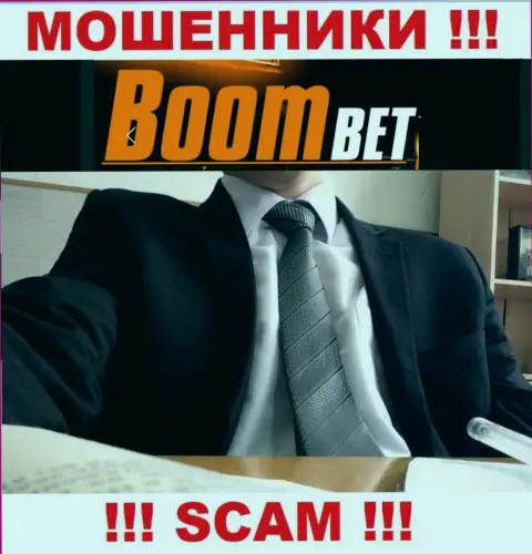 Мошенники Boom Bet Pro не представляют инфы о их руководстве, будьте весьма внимательны !!!