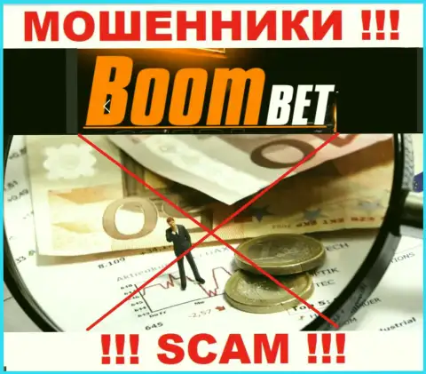 Инфу об регуляторе компании BoomBet не найти ни на их интернет-сервисе, ни в сети internet