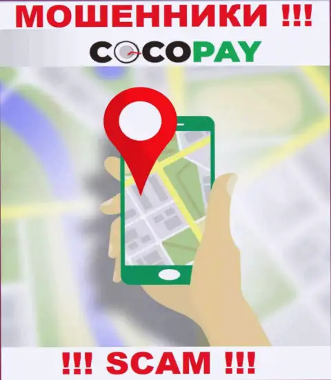Не загремите в руки воров Coco Pay - спрятали данные о официальном адресе регистрации