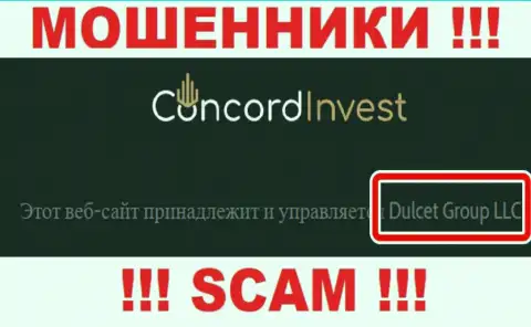 ConcordInvest - это МАХИНАТОРЫ !!! Владеет данным лохотроном Dulcet Group LLC