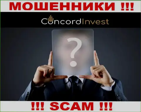 На официальном ресурсе ConcordInvest Ltd нет никакой информации о непосредственном руководстве конторы