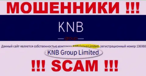 Юр. лицом КНБ-Групп Нет считается - KNB Group Limited