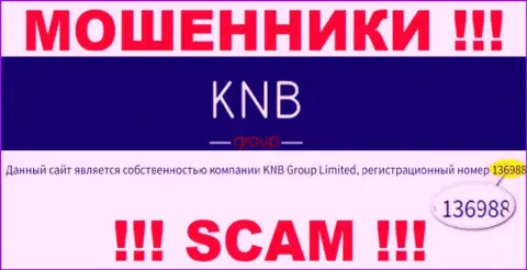 Регистрационный номер конторы, которая управляет KNB Group Limited - 136988
