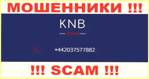 KNB Group Limited - это МАХИНАТОРЫ !!! Звонят к доверчивым людям с различных номеров телефонов