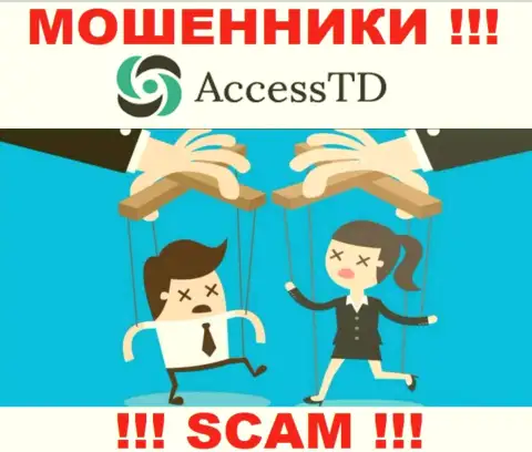 Если дадите согласие на предложение AccessTD Org сотрудничать, тогда останетесь без вкладов