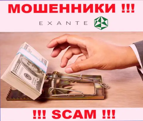 Exante Eu - это МАХИНАТОРЫ !!! Обманом выдуривают денежные активы у валютных трейдеров