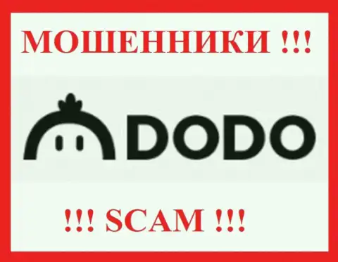 DodoEx io - это SCAM !!! МОШЕННИКИ !!!
