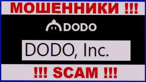 DodoEx io - это internet-мошенники, а управляет ими DODO, Inc