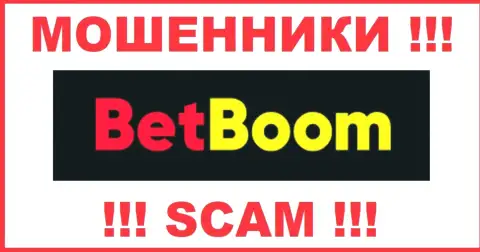 Бинго Бум - это SCAM !!! ЕЩЕ ОДИН МОШЕННИК !!!