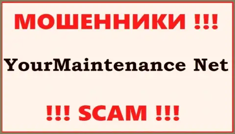 YourMaintenance Net - это МОШЕННИКИ ! Совместно работать весьма опасно !!!