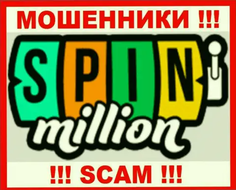 Spin Million - это СКАМ !!! МОШЕННИКИ !