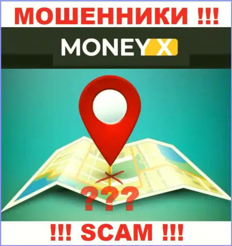 На официальном интернет-сервисе MoneyX Вы не отыщите никаких сведений об официальном адресе регистрации