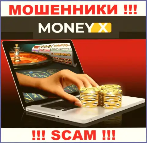 Online-казино - это направление деятельности интернет мошенников МаниХ