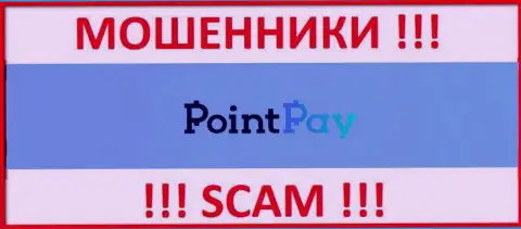 PointPay - МОШЕННИКИ !!! SCAM !