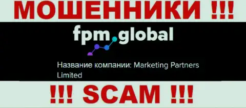 Разводилы FPM Global принадлежат юр. лицу - Marketing Partners Limited