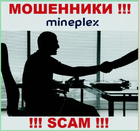 Организация MinePlex прячет своих руководителей - МОШЕННИКИ !