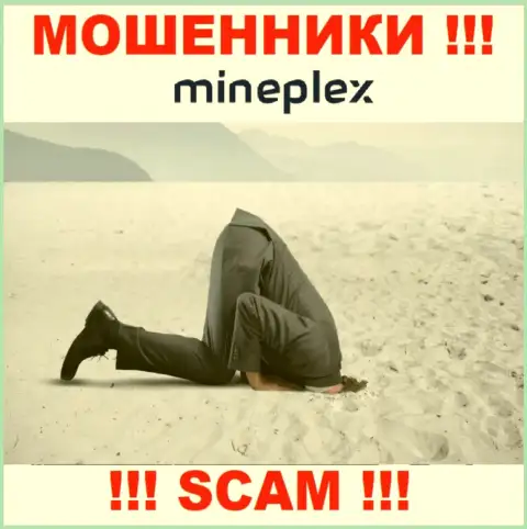 Знайте, организация MinePlex не имеет регулятора - это КИДАЛЫ !!!