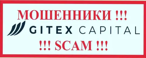 Gitex Capital - это ЖУЛИКИ ! Финансовые средства выводить отказываются !!!