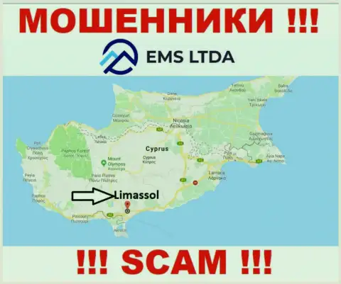 Разводилы EMS LTDA зарегистрированы на территории - Limassol, Cyprus