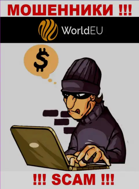Обманщики WorldEU делают все что угодно, чтоб слить финансовые активы валютных игроков